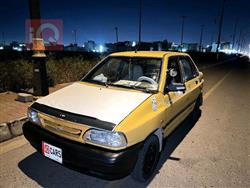 سايبا 131